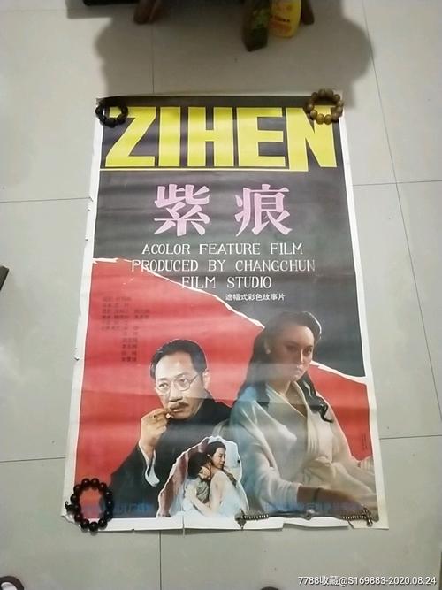 哪里可以制作日本山梨学院大学文凭毕业证